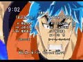 ������ 22 / Toriko 22 ����� (������� ������� Ancord)