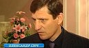 Курс валют в тернополі