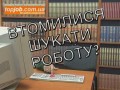 ���������� ����� ������