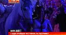 ���� �������� 30-����� �� ��� ����������� �����
