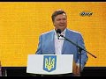 ��� ��������� �� Prime Yalta Rally