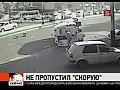 �������� ����������� ������ ������ ������