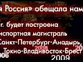 ������� ������� - �������� ���������