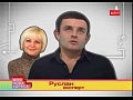 ��� ����� ����� / ��� ���� ������ (15.01.2012)