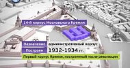 ������������� 14-�� ������� ������