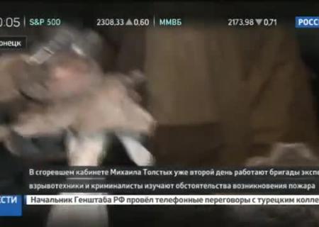 Зорян и Шкиряк российский канал назвал двух заказчиков...
0:39