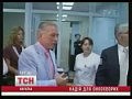 ������ ����������� ���� - ��� �������� � ������� ( ����� ������� �������� ) 1+1 ���