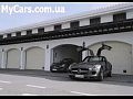 Mercedes SLS AMG Roadster 2012