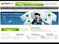 Masterforex-V: �����, ���� �� � ������� ���� ����� ������������ ������?