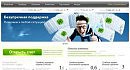 Masterforex-V: �����, ���� �� � ������� ���� ����� ������������ ������?