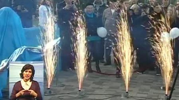 Курс валют в черкасах