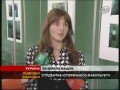 �������� ��������� ����� ������ � ������ 13-�� ��������