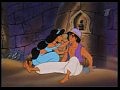 ������� 25 / Aladdin 25 (����� 1)
