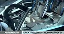 �������� BMW ����������� ���������� �������� BMW i