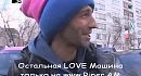 Love Mashina (2011 03 12)