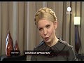 ������'� ������ Euronews