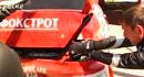 �������� Prime Yalta Rally - 1-� ������������� �����, �������� ���������