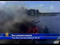 ��������� "����������" ��������� ��� ����������