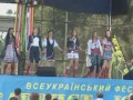 ��������� �Folk�