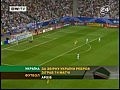������ Rebrov