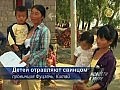 � ����� ���� ����� ��������� �������