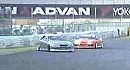 Japan Drift