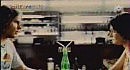 ������� 7Up