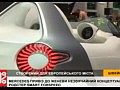 Mercedes ����� �� ������ ����������� �������������� ������� Smart Forspeed