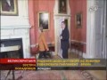 ����������� �����������