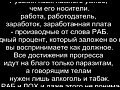 ����� ����� ������� ������� �����.