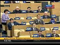 ����������� �������� ������� � ���� (27 ������ 2012)