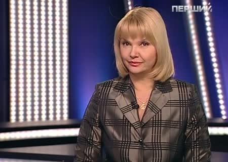 Погода форека орел