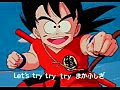 Dragon Ball - 144