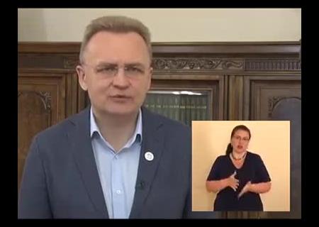 Допекло: в Раде уже объявляют голодовку из-за «мусорной блокады» Львова Допекло: в Раде уже объявляют голодовку из-за «мусорной блокады» Львова