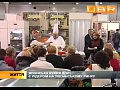 ���������� ����� �������� �������