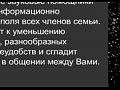 ������� ��� ����� � ������.