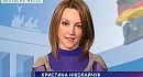 ������� ������� �������� ���� � ���������, ��������� �� ������ ������� ������� �����, ������ �� ������� �����������