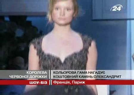 Уставшая Ирина Медведева В Белье На Ринге – 6 Кадров (2006)