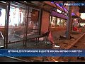 ��������� �� BMW ����� ���� ���������