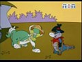 ���������� ������ 52 / Taz-Mania 52