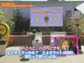 Японское ТВ шоу - достань часы