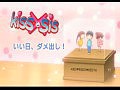 KissXsis 10 / ������� ����� 10 ����� (������� ������� AniMedia_TV)