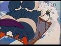 ���������� ������ 51 / Taz-Mania 51