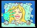 E-Rotic - Help Me Dr  Dick