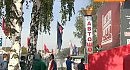 �������� ������������ � ����������