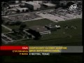 �������� � ������ ����