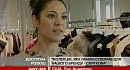 ����� �� H&M ��'�������� ��� ��������� ������ ��������