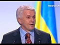 ������ ��������� ����� �� � ����������: "� ���� ���������... �������������� ����"