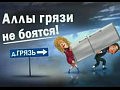 ����� �������� 28 ����� - �.�������� � �.������