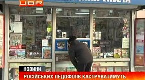 � ��� �������� ��������������